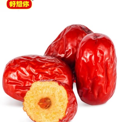 好想你每日红枣礼盒900克(30袋) 免洗红枣 泡水煲汤打开即食 1盒图2
