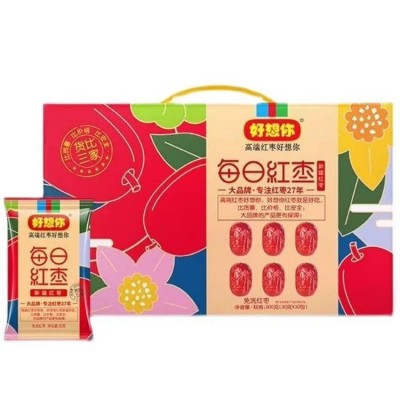 好想你每日红枣礼盒900克(30袋) 免洗红枣 泡水煲汤打开即食 1盒图3