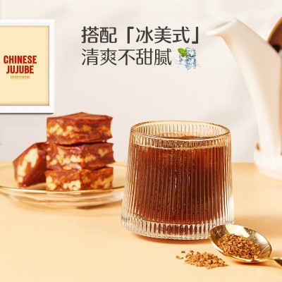 【好想你_ 灰枣枣仁派礼盒660g】红枣夹核桃零食软糯红小派送人礼 1盒图4