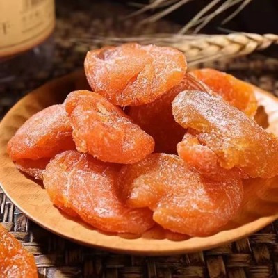 代发竹盐枇杷干无核新货袋装500g 琵琶果干果脯零食软糯枇杷干 2袋图2