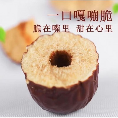代发批发装香酥脆枣灰枣 无核空心脆灰枣休闲零食红枣虎皮枣 1件图2