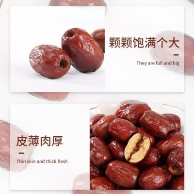 代发批发装香酥脆枣灰枣 无核空心脆灰枣休闲零食红枣虎皮枣 1件图4