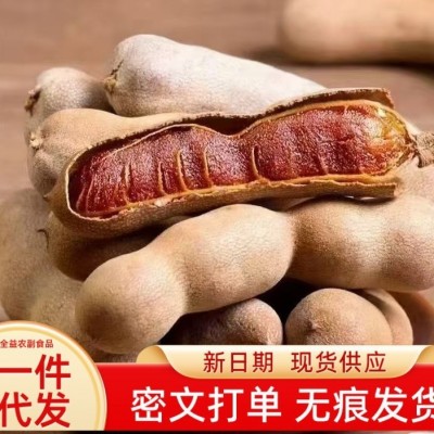 代发云南特产酸甜角天然果脯 新鲜酸角果干带壳酸甜角 2袋图3