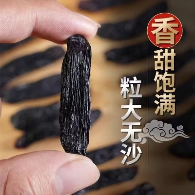 代发新疆蓝宝石葡萄干免洗无添加新货果干零食蓝宝石葡萄干 2袋图2