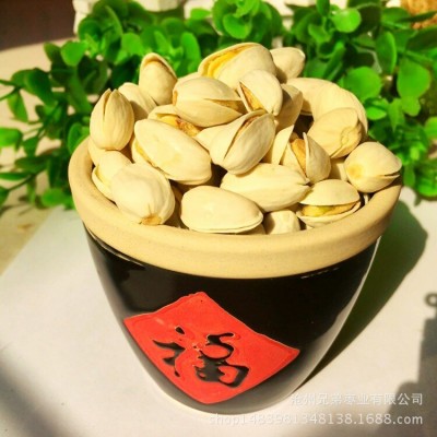 开心果盐焗味袋装特产坚果休闲零食新货上市 开心果250g 2袋图3