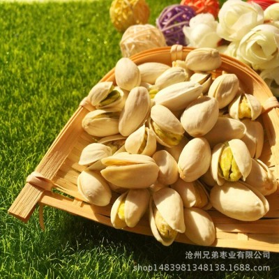 开心果盐焗味袋装特产坚果休闲零食新货上市 开心果250g 2袋图2