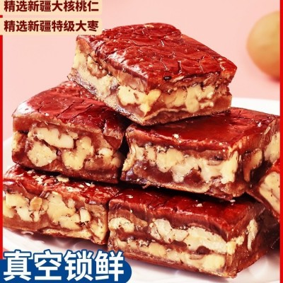 代发枣仁派新疆特产红枣夹核桃仁单独包装孕妇健康营养零食 3袋图2