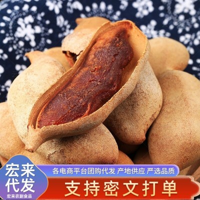 批发云南酸甜角500g 新鲜甜酸角孕妇孩子零食必备望子带壳酸甜角 1袋图2