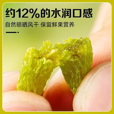 代发新疆葡萄干 水洗绿宝石葡萄干批发500g绿香妃蜜钱葡萄干 1袋图3