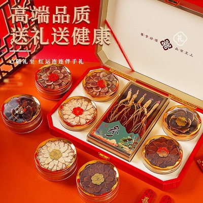 送长辈父母礼物见家长送客户送员工西洋参滋补品多拼伴手 礼礼盒 1套图2