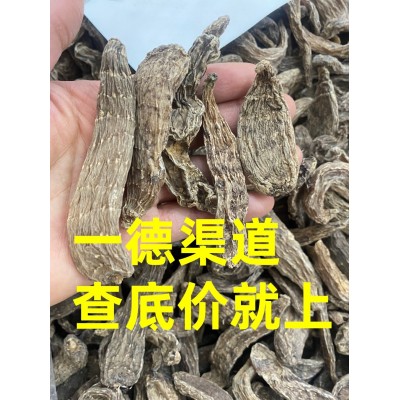 大量纯野生天麻干货 一斤¥525 质量好 1斤图5