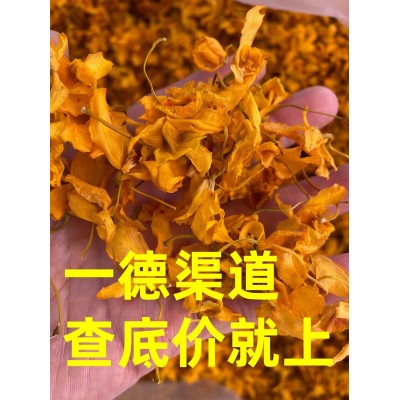 大量 鼓槌石斛花 一斤¥450 1斤图5
