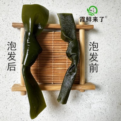 霞浦盐渍海带大结新品10斤海带扣新鲜火锅关东煮串串麻辣 烫商用批 2箱图2
