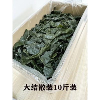 霞浦盐渍海带大结新品10斤海带扣新鲜火锅关东煮串串麻辣 烫商用批 2箱图5