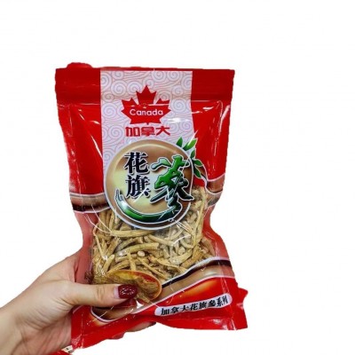 加拿大西洋参根须500克特大粗参腿参丁打西洋参粉 1件图4
