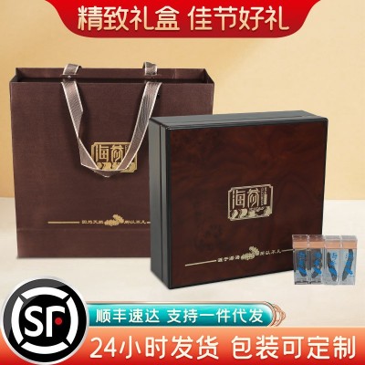 批发深海野生淡干海参酒店工厂批发商用送礼深海即食淡干海参 1盒图2