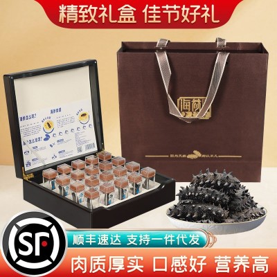 批发深海野生淡干海参酒店工厂批发商用送礼深海即食淡干海参 1盒图4