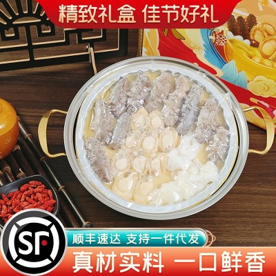 十参十鲍高端礼盒加热即食海参鲍鱼海鲜饭店酒楼十参十鲍大盆菜 1件图4