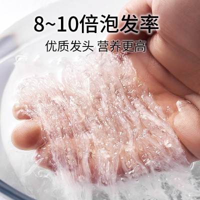 CAIQ印尼干燕窝密盏官燕燕条燕碎干燕盏中老年孕妇级滋 补品批发 1盒图4