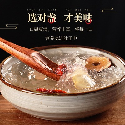 CAIQ印尼干燕窝密盏官燕燕条燕碎干燕盏中老年孕妇级滋 补品批发 1盒图2
