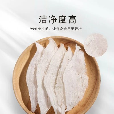 燕窝鲜炖印尼半干挑大燕条中小燕盏燕条白燕盏雨季燕窝孕 妇滋补 1包图3