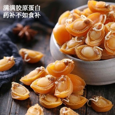黄金鲍干货高档海鲜海味佛跳墙酒店家用食材煲汤干鲍鱼工厂批发 1斤图4