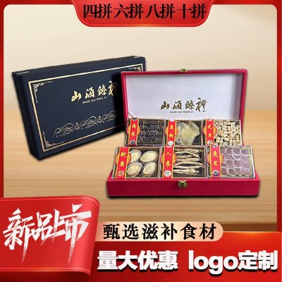 端午节年货礼盒大连特产冻干海参鲍鱼礼盒装滋补人参干货新鲜 1盒图2