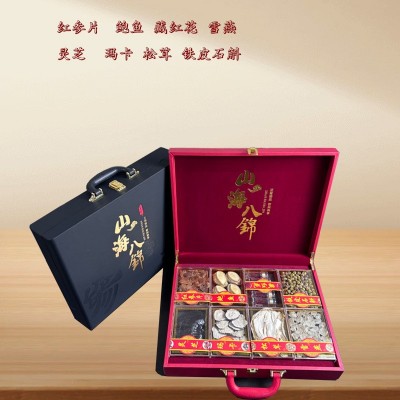 端午节年货礼盒大连特产冻干海参鲍鱼礼盒装滋补人参干货新鲜 1盒