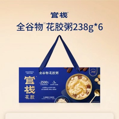 官栈新轻食花胶即食孕妇儿童滋补花胶批发代发 238g*6碗 2盒图5