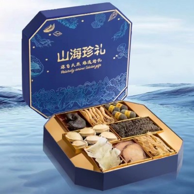 海参鲍鱼多规格礼盒水产干货辽参刺参厂家批发直播代发海参  2盒图2