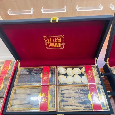 海参鲍鱼多规格礼盒水产干货辽参刺参厂家批发直播代发海参  2盒图5