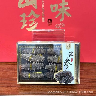厂家批发代发FD冻干海参干海参冷水泡发直播代发 100件图3