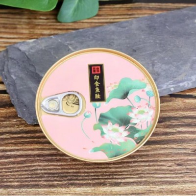 即食鱼胶椰奶鱼胶藜麦鱼胶孕妇儿童滋补花胶批发代发 鱼胶礼盒装 2盒图2