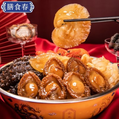 膳食春正宗佛跳墙六参六鲍金玉满堂大盆菜半成品菜加热即食海参 1包图4