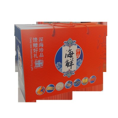 批发现货海鲜干货大礼盒大礼包特产新鲜冷冻过年送礼团购大咖套餐 1盒图5