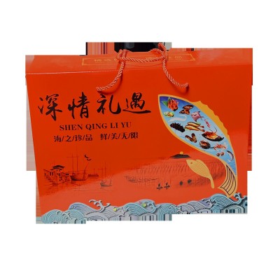 批发现货海鲜干货大礼盒大礼包特产新鲜冷冻过年送礼团购大咖套餐 1盒图4