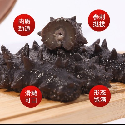 即食海参大连辽参刺参鲜参非干货冷冻即食海参500g即食海参厂家 10盒图3