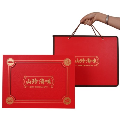 中秋节日送礼品高档淡干海参鲍鱼礼盒装花胶人参四拼海味干货滋补 1盒图3
