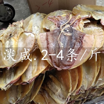 广西北海墨鱼干晒干批发墨鱼干货淡晒产地直销海鲜产品 1件图4
