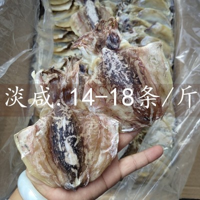 广西北海墨鱼干晒干批发墨鱼干货淡晒产地直销海鲜产品 1件图2