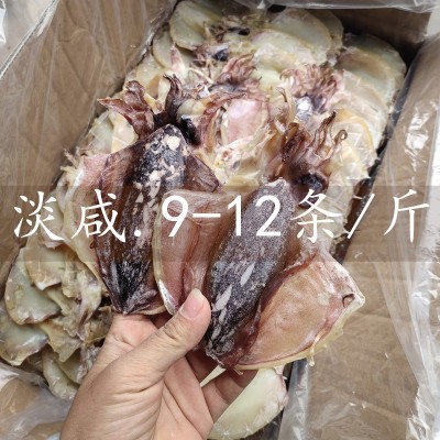 广西北海墨鱼干晒干批发墨鱼干货淡晒产地直销海鲜产品 1件图3