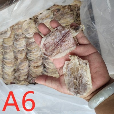 批发北海烧烤鱿鱼干货KTV酒吧手撕芥末干尤A2/A3巴掌干鱿鱼片500g 1件图4