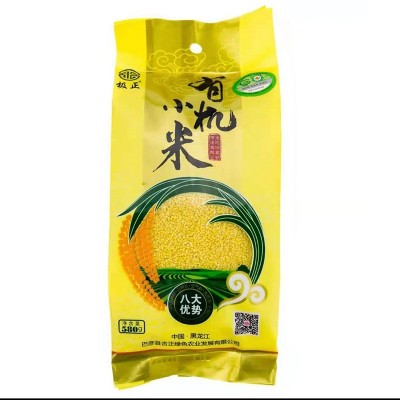 厂家直销极正有机小米东北有机五谷杂粮粥粗粮米脂黄小米580g*4袋 1份图4