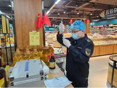 黑龙江省伊春市市场监管局乌翠分局：“你点我检”进商超 守护群众“舌尖上的安全”
