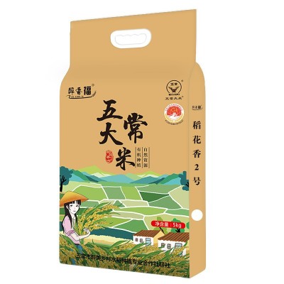 新米东北五常大米稻花香2号5KG10斤真空包装一件代发 2袋图5