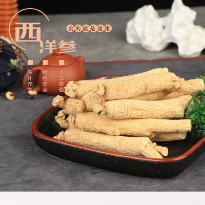 西洋参段花旗参枝头短枝长条长白山人参整枝大条西洋参腿产地批发 1半斤图2