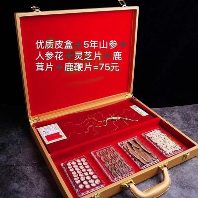 东北特产 五宝礼盒人参鹿茸片鞭片灵芝切片人参花过节送礼厂家批 2盒