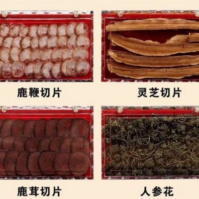 东北特产 五宝礼盒人参鹿茸片鞭片灵芝切片人参花过节送礼厂家批 2盒图2
