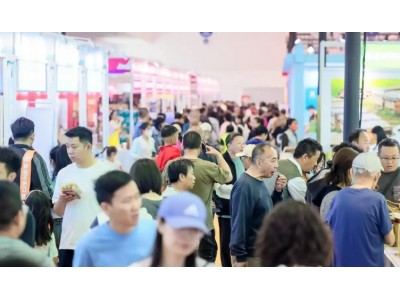 80多家外贸企业参与！外贸优品中华行采购对接活动即将启动