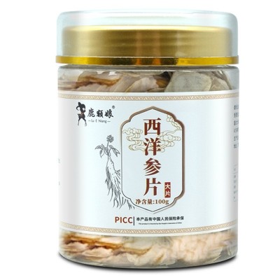 西洋参片长白山花旗参瓶装东北西洋参整支切片低农药残留现货批发 1罐图5